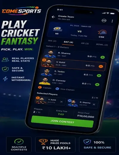 BLACK420SATTA (black 420 satta) fantasy cricket & matchday visual 2